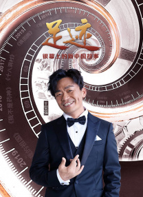 年少轻狂的少年